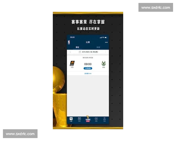 高清篮球赛事直播APP免费下载随时掌握赛场精彩瞬间实时观看体验 - 副本 (16) - 副本 - 副本