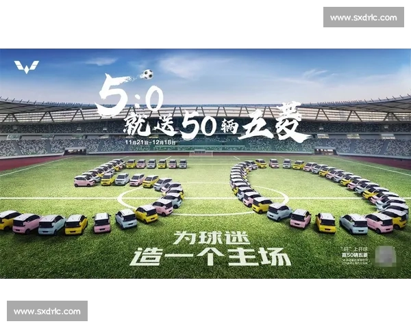 篮球赛事APP实时比分数据分析与球迷互动交流一站式平台新体验