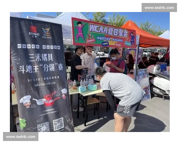 全新电竞赛事APP上线助力玩家实时互动和精彩赛事追踪