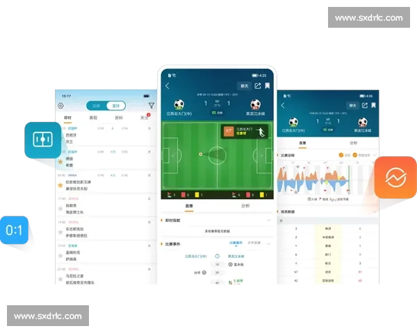 全新篮球APP发布 打造最全面的赛事数据分析与互动体验 全新篮球APP发布 打造最全面的赛事数据分析与互动体验