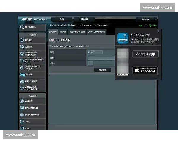电竞平台入口全面解析 一站式了解平台选择与特色功能